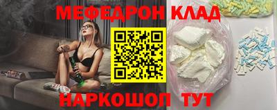Альфа ПВП Ирбит