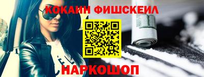 прущий лед Изобильный