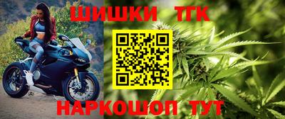 прущий лед Изобильный