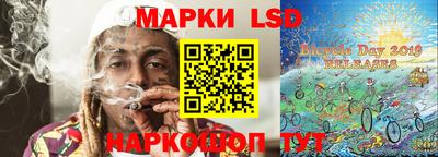 Альфа ПВП Ирбит