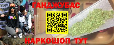 Альфа ПВП Ирбит