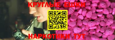 прущий лед Изобильный