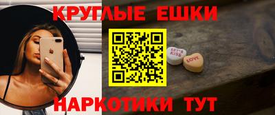 Альфа ПВП Ирбит