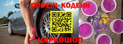 Альфа ПВП Ирбит