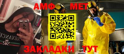 Альфа ПВП Ирбит