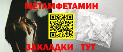 Альфа ПВП Ирбит