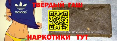 прущий лед Изобильный