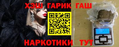 прущий лед Изобильный