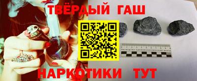 прущий лед Изобильный