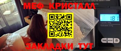Альфа ПВП Ирбит