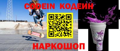 Альфа ПВП Ирбит