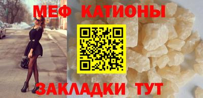 Альфа ПВП Ирбит