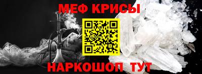 Альфа ПВП Ирбит